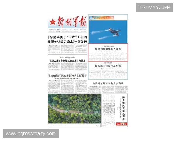 凯发体育现金开户：快速注册流程助您轻松开启体育博彩之旅