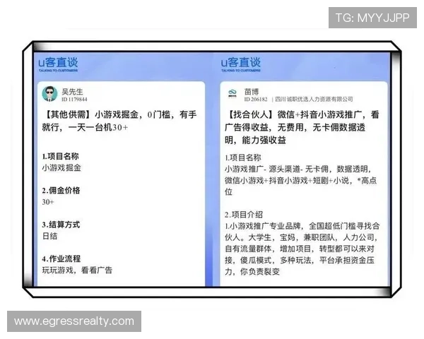 凯发娱乐电游官网：便捷的充值提现流程保障玩家资金安全