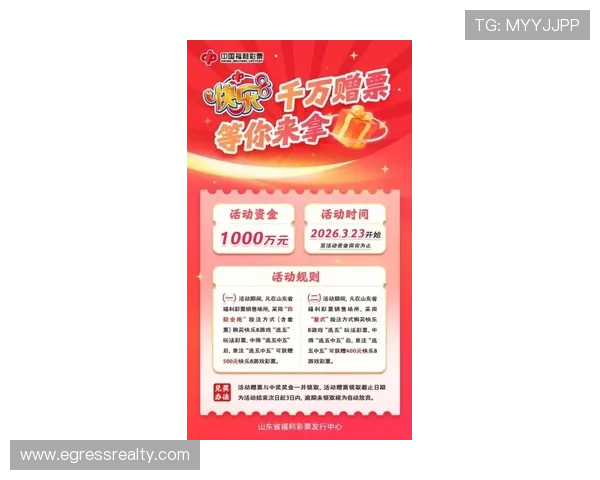 k8凯发中国官方网站全面介绍最新游戏产品与优惠活动,提供最权威的游戏资讯与玩法攻略