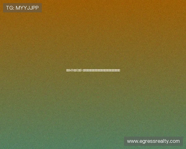 选择k8·凯发(国际)-官方网站，确保您的每一次游戏都安全可靠且公平公正