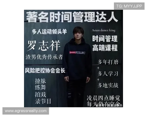 逐步提升，轻松掌握凯发真人娱乐平台的游戏规则与策略