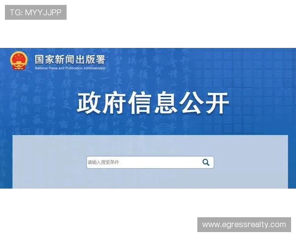 亚游K89平台安全保障措施解析，保障玩家资金与个人信息安全