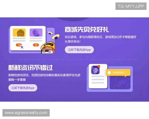 国际亚游K8客户端下载流程详细指南帮助新用户快速注册畅玩游戏