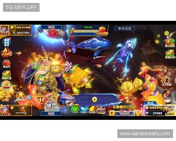 K8捕鱼王试玩最新版本上线详细攻略带你畅享无限捕鱼乐趣