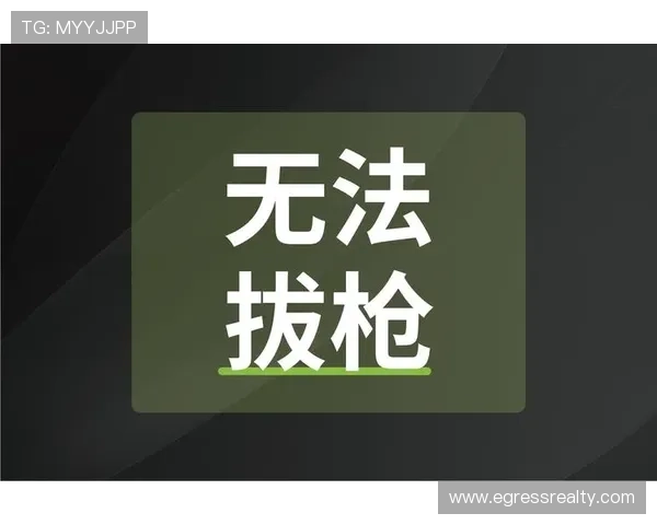 凯发K8国际入口不断优化游戏界面和操作流程,提升用户体验,让每一次游戏都更加顺畅愉快